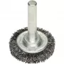 Bosch 2 608 622 110 draadborsel/tuitborsel 3 cm