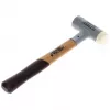 Hamer Gedore 1603396