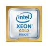 Intel Xeon Gold 5222 processor 3,8 GHz 16,5 MB LGA 3647