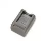 Batterijoplader Olympus BCS-5