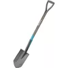Drainageschep Gardena 17001-20