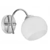 Activejet Classic enkele wandlamp - IRMA nikkel E27 voor de woonkamer