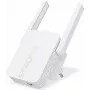 STRONG Universal 300S wifiversterker (REPEATER300S)