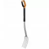 Grelvork Fiskars FS XACT 1070716 met ergonomische greep, licht