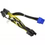 Supermicro - CBL-PWEX-1017 GPU-voedingskabel - interne voeding, 8-pins naar 8-pins PCIe Power (6+2) 20 cm
