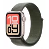 Band Apple MFF74ZM/A groen nylon compatibel met smartwatch