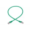 Netwerkkabel Extralink LAN patchkabel Cat.6 FTP RJ-45 Cat6 0,5 m groen