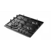 Gas-op-glas kookplaat CZ40 PRO