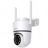 IP-bewakingscamera Foscam PD5 wit 1080p draadloos met nachtzicht