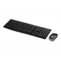 Logitech MK270 combo-setup