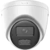 Hikvision Value Series DS-2CD1363G2-LIU(2.8mm) dome IP-beveiligingscamera binnen & buiten 3200 x 1800 pixel plafondmontage