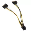 2x 15-pins SATA naar 1x 6-pins PCIe adapter - adapter - digitaal/data (AK-CBPW19-15)