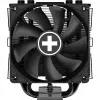 Xilence Performance A+ XC081 computerkoelsysteem processor luchtkoeler 12 cm zwart 1 stuk