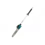 Makita EY403MP - Kettingsaag-opzetstuk - 30 cm - Lengte: 1207 mm - Breedte: 88 mm (191T38-7)