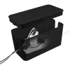 Kabelbox LogiLink KAB0060 zwart