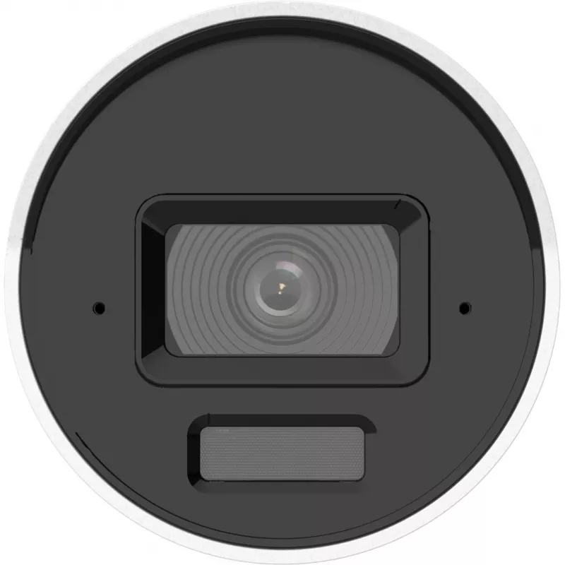 Beveiligingscamera Hikvision DS-2CD2043G2-LI(2.8mm) IP-camera