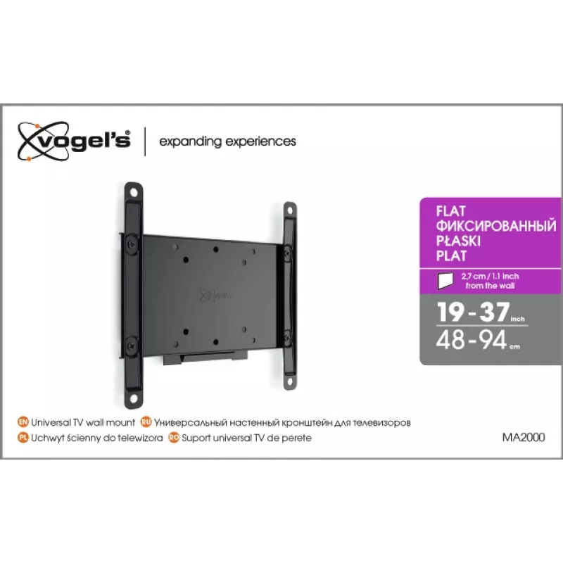 Vogels | Wandsteun | MA2000-A1 | Vast | 26-40 inch | Maximale belasting 30 kg | Zwart