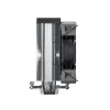 CPU-koeler multisocket zwart/NX400 (B) MONTECH