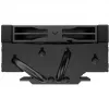 CPU-koeler DeepCool AN400 BK 92 mm, zwart, 92mm-ventilator, socketcompatibel