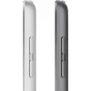 Apple MK2P3FD/A zilver
