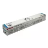 Tonerpatroon Canon C-EXV45 1 st. cyaan 6944B002