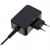 Oplader voor binnengebruik LC-Power LC-NB-GAN-45-C