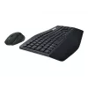 Toetsenbord-muisset Logitech MK850 Performance