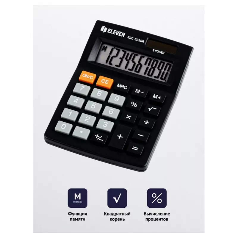 Eleven bureaurekenmachine SDC-022SR