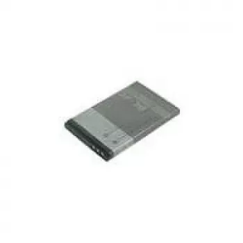 CoreParts MBP-NOK1007 Mobiele telefoon-onderdeel batterij grijs