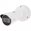 Hanwha Techwin IP-camera Bullet X-serie Core XNO-C7083R 4MP AI IR buiten