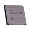 Processor AMD Ryzen 7 5700X 3,4 GHz 8 cores 32 MB L3 socket AM4