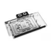 Alphacool Core GeForce RTX 5090 TUF Gaming GPU-waterblok met backplate, ARGB (10269)