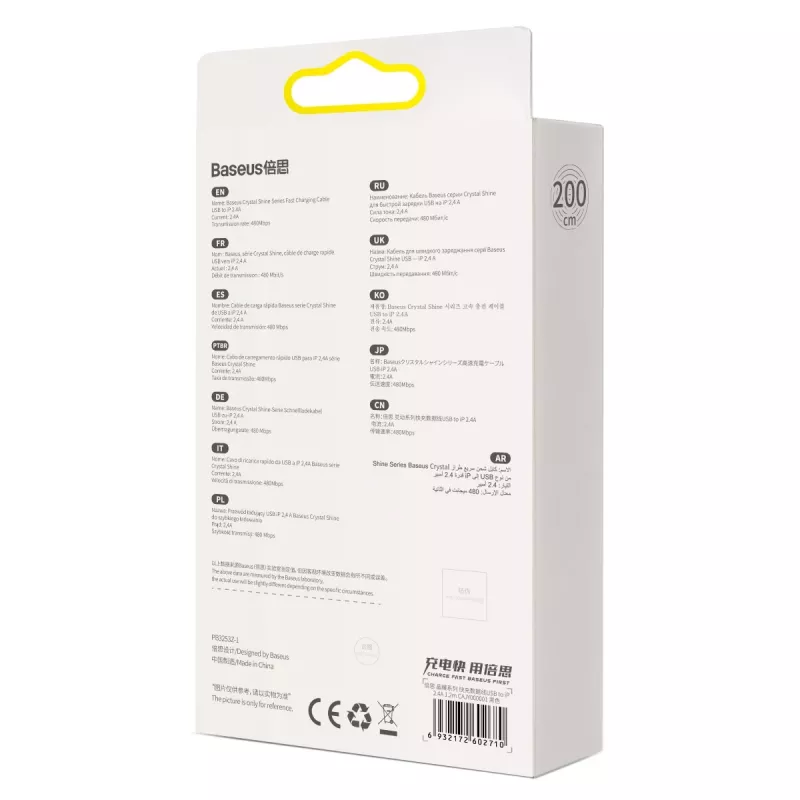 Baseus Crystal Shine kabel USB naar Lightning, 2,4A, 2m (zwart)