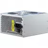 Inter-Tech SL-700 Plus - voeding (intern) - ATX12V 2.4 - AC 230 V - 700 Watt - actieve PFC (88882141)
