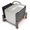 INTER-TECH Dynatron Q-5 CPU-koeler - Intel - socket 1700 server 2U (tot 185W)