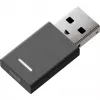 Logitech Unifying + audio-ontvanger UC - draadloze audio-ontvanger voor headset, muis, toetsenbord (981-00