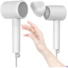 Haardroger Xiaomi Mi Ionic H300 1600 W