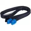 Kabel Silverstone PP14-PCIE 550 m PCI-E 8-pins 12+4-pins