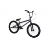 Huffy Symbol - freestyle BMX-fiets, 20 (Abys blauw)