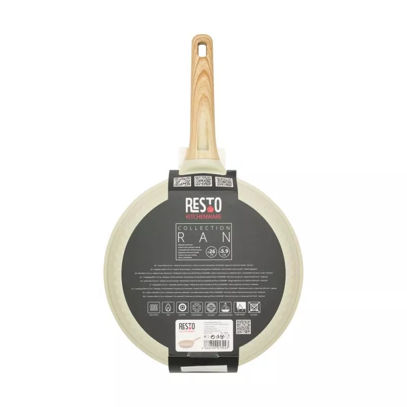 Allroundpan Resto Kitchenware Ran