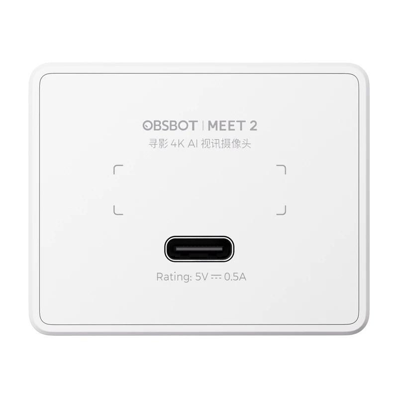 Webcam Obsbot Meet 2 wit — 1080p, 30 fps, USB-aansluiting