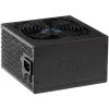 Akyga AK-U4-350 Ultimate 350 W ATX-voeding, 80 PLUS Bronze, actieve PFC, 120-mm-ventilator