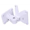 Antennetoebehoren wandhouder MOUNT/QMP-LHG Mikrotik