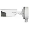 HIKVISION DS-1280ZJ-S zwart BOX