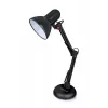 Tafellamp ESPERANZA AVIOR E27 12W LED, zwart, in hoogte verstelbaar, flexibele arm, E27-fitting