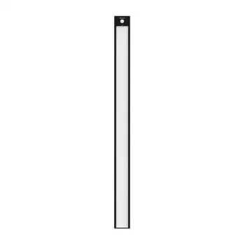 Kastsensorlamp Yeelight YLBGD-0046 60 cm zwart
