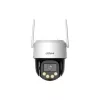 Bewakingscamera DAHUA WRL CAMERA 5MP PT DOME WIFI P5F-PV-0360B-PRO