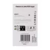 Slim slot NUKI — Bluetooth (5.0) IP65 codeslot CR2032-batterijen inbegrepen