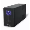 Gembird EG-UPS-035 UPS (uninterruptible power supply) line-interactive 2 kVA 1200 W 5 AC-uitgangen
