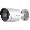Hikvision DS-2CD2043G2-IU bullet IP-beveiligingscamera buiten 2680 x 1520 pixel plafond-/wandmontage